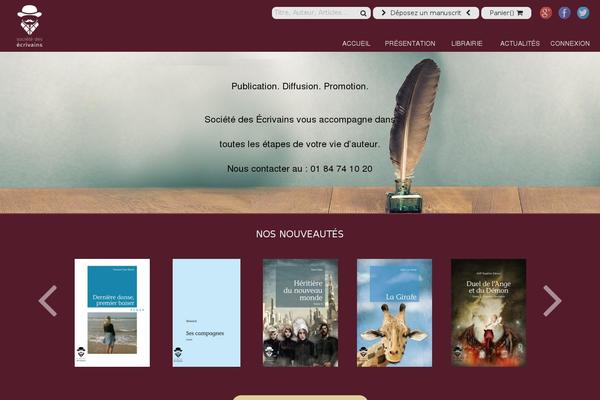 Site using Magento WordPress Integration plugin