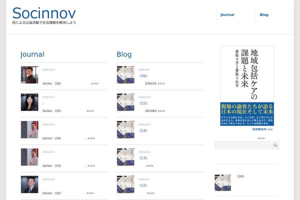 Point theme site design template sample