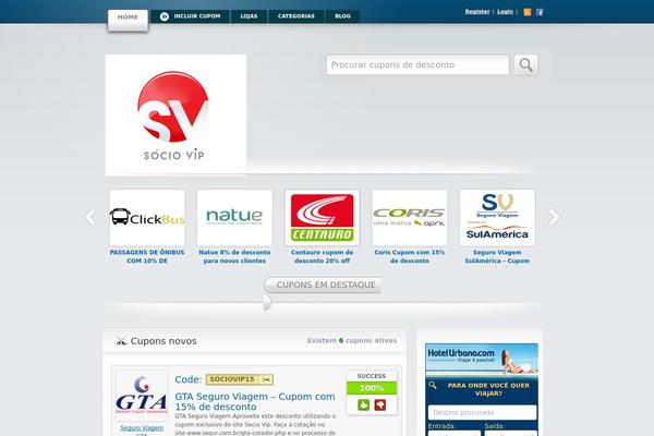 Site using Ad-injector plugin