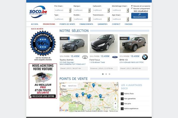 OpenDoor v1.4 website example screenshot