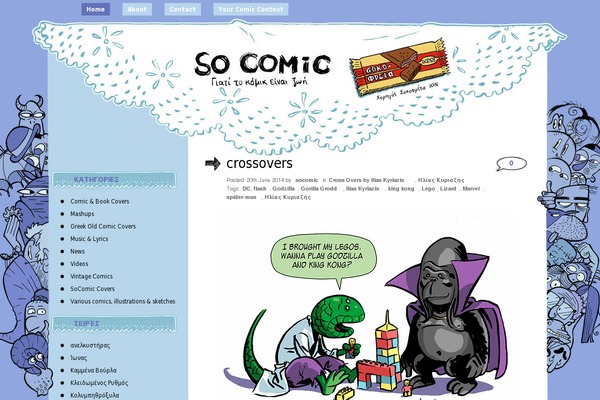 Site using Custom Banners plugin