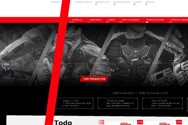 socopur.com site used Socopurtemplate