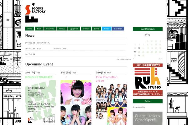 Grid Theme Responsive theme site design template sample