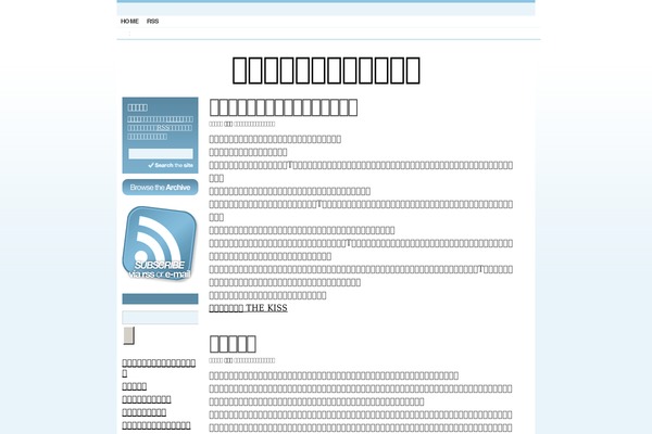 socratissocratous.com site used Tdage