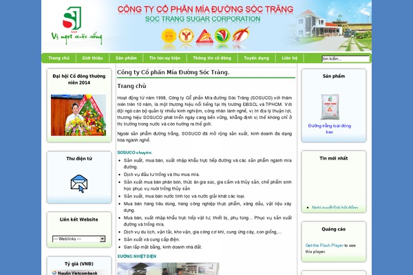 GoPress theme site design template sample