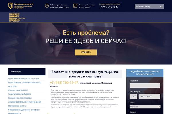 Site using Sabai plugin