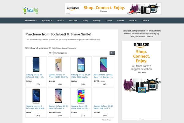 Site using ShortCodes plugin