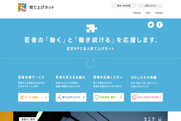 Site using Email-verification-for-contact-form-7 plugin