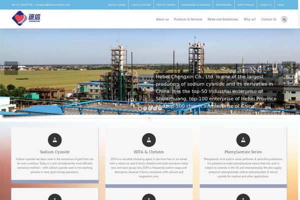 Site using Fast Secure Contact Form plugin