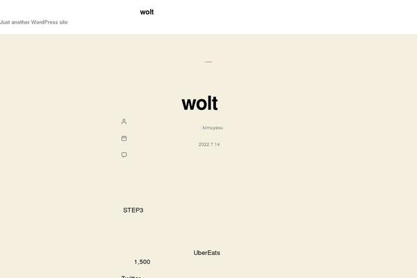 Twenty Twenty theme site design template sample