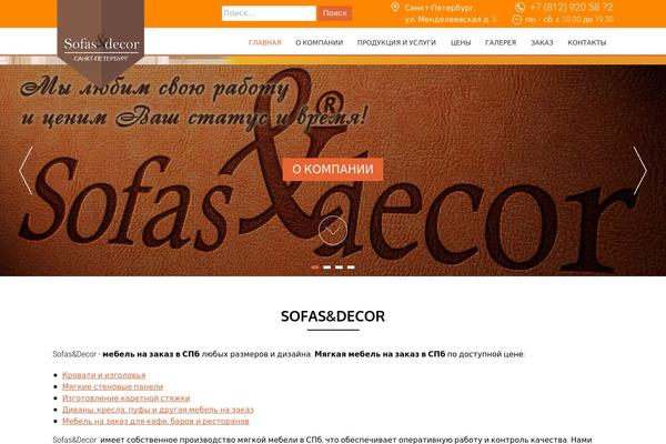 AccessPress Parallax theme site design template sample