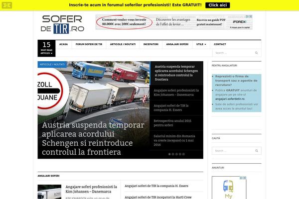 Site using Td-subscription plugin
