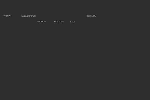 Site using Max Mega Menu plugin
