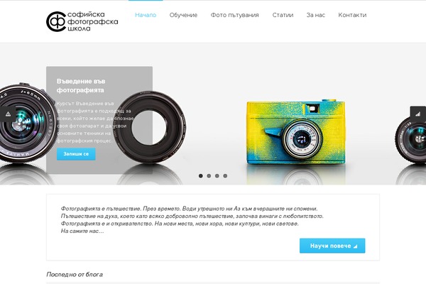 Site using Buddyboss-platform plugin
