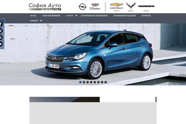 Site using WP Responsive Menu plugin