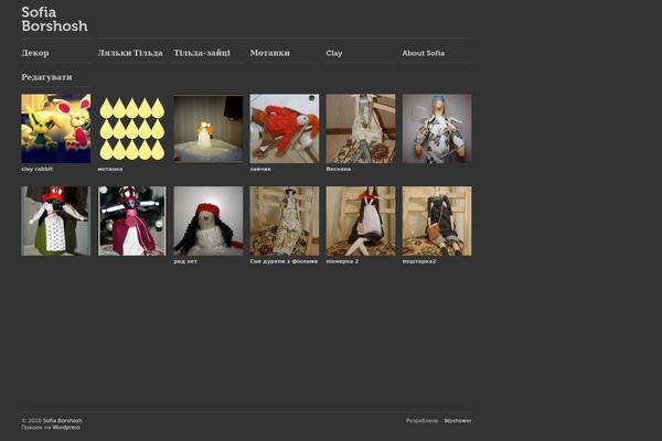 Portfolium theme site design template sample
