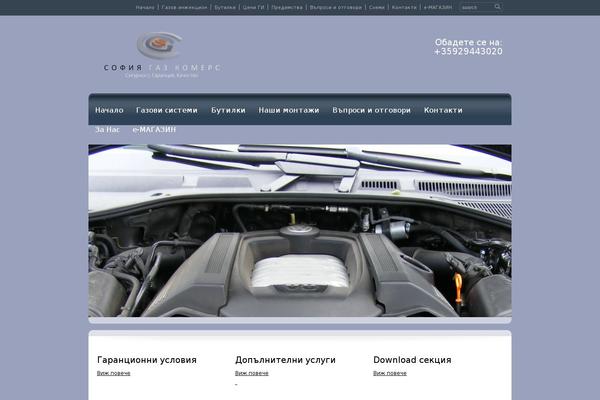 Rt Theme 13 theme site design template sample