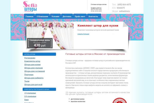Kapee theme site design template sample