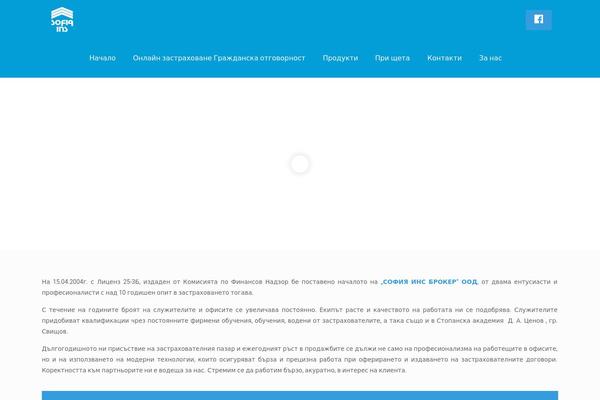 BeTheme Child theme site design template sample