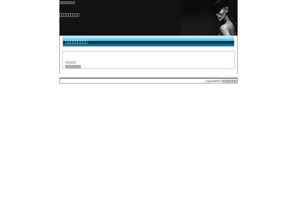 Object theme site design template sample
