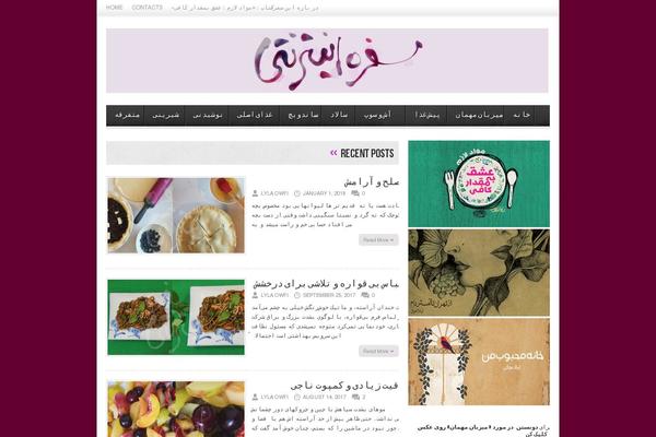 avenue theme site design template sample