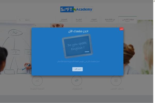 Classifiedstheme theme site design template sample