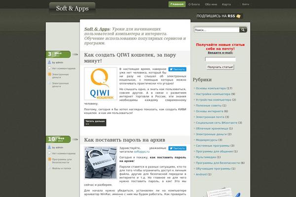 Reboot theme site design template sample