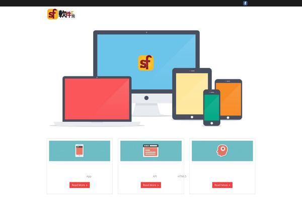 Minamaze theme site design template sample