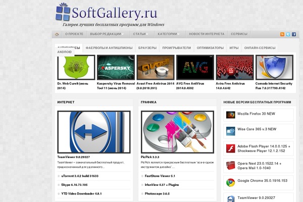 Site using My-wp-mega-menu plugin