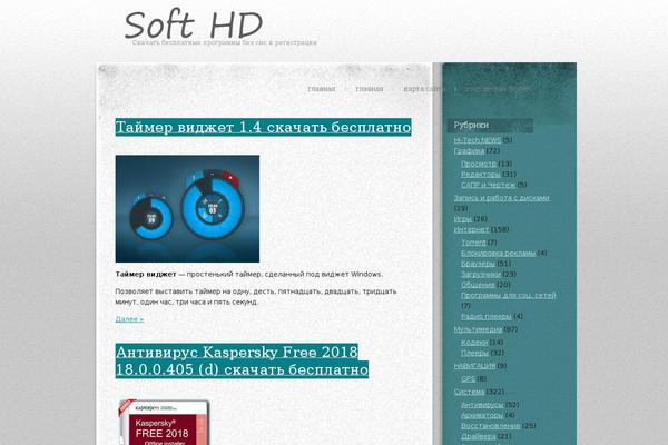 abrasive theme websites examples