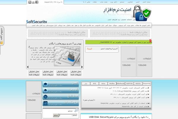 Site using Wp-Thumbie - Related Posts with thumbnails for WordPress plugin