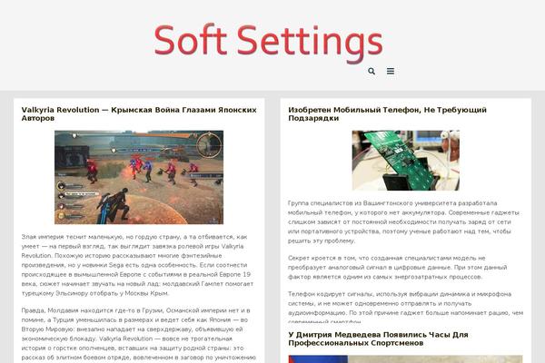 Site using SAPE Links plugin