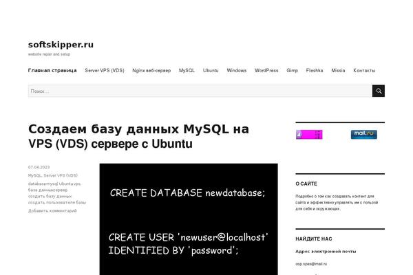 Site using To-top plugin
