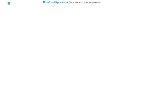 Site using Easy Textillate plugin