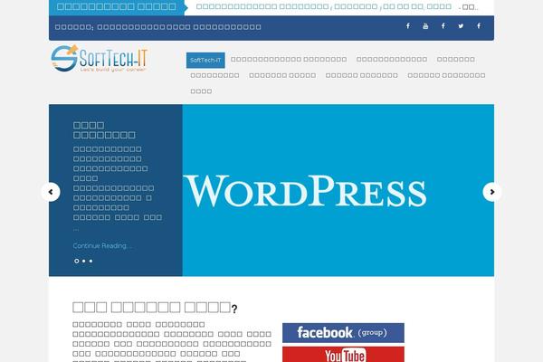 Site using Tutor plugin