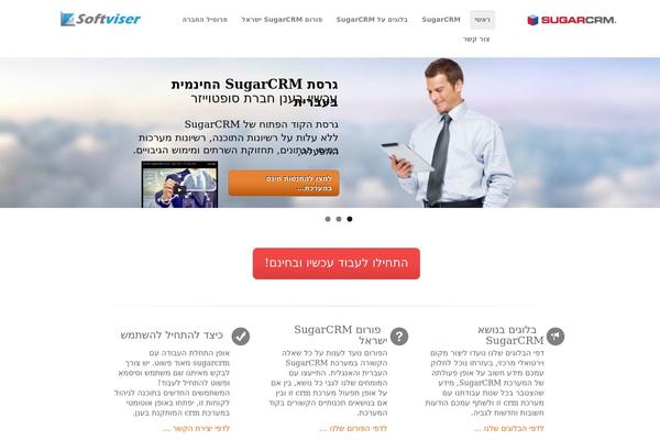 softviser.com site used Shaper_helix_ii