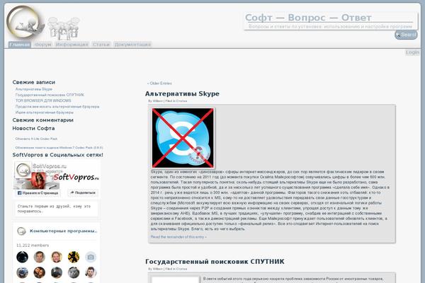 Techozoic Fluid theme site design template sample