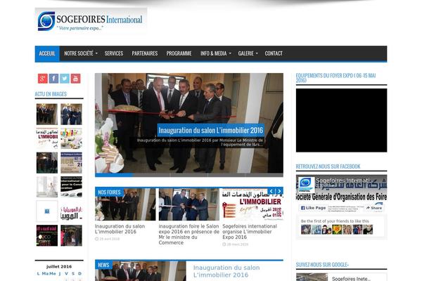 Jarida theme site design template sample