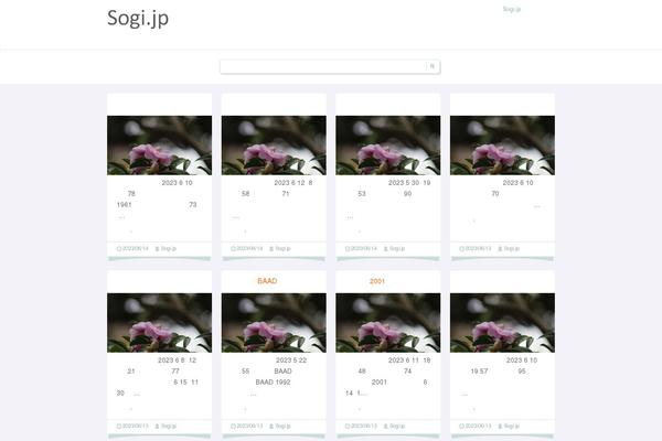 Sampression Lite theme site design template sample