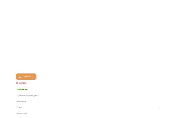 soglasiesk.ru site used Soglasie23