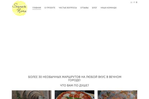 Site using Xmenu plugin