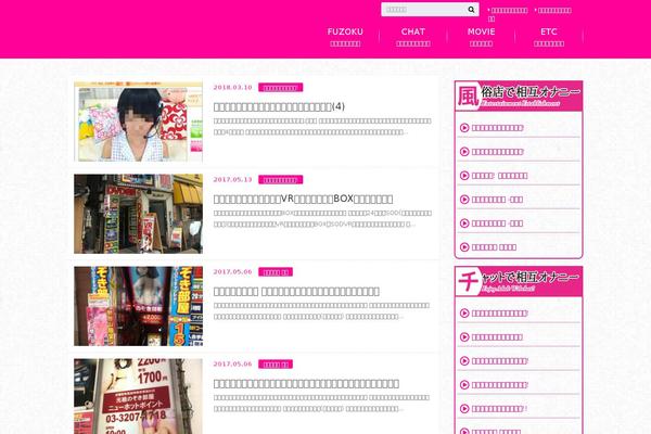 Jstork19_custom theme site design template sample