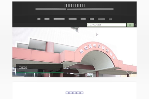 Theron Lite theme site design template sample