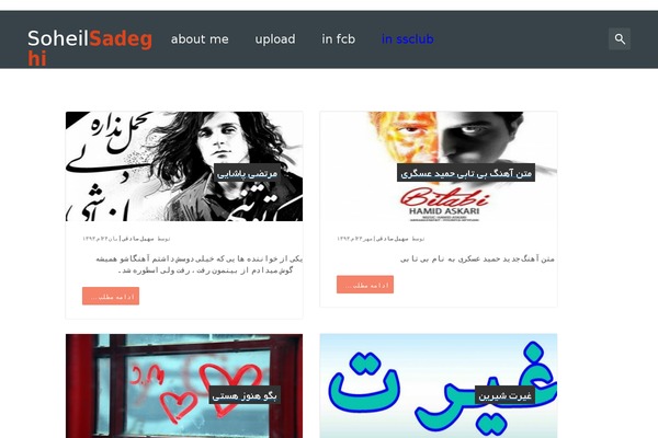 Site using Contact Form 7 for different recipients plugin