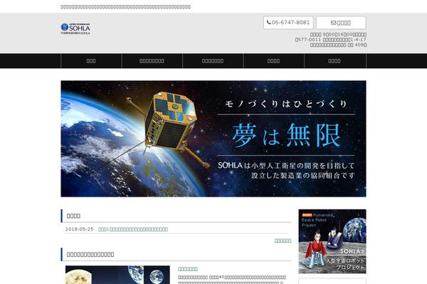 Gorgeous_tcd013 theme site design template sample