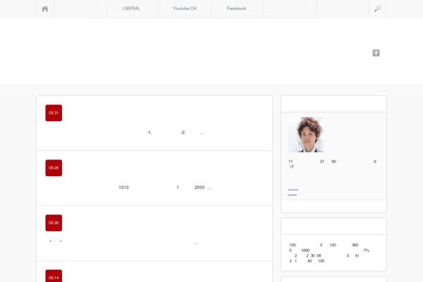 sohmagic.info site used Sinka