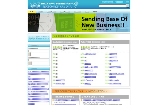 Site using Useful-blocks plugin