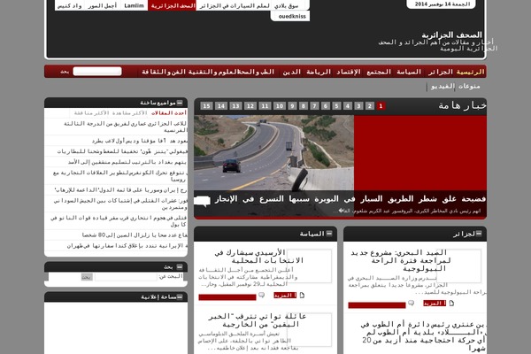 Default theme site design template sample