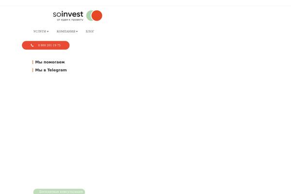 Site using Ocean-social-sharing plugin