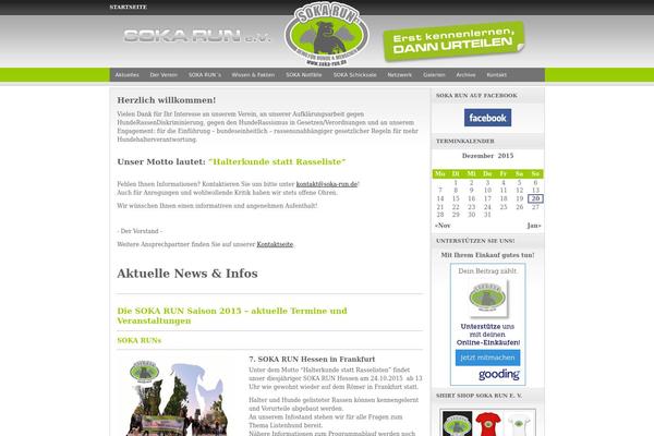 Site using Gwolle Guestbook plugin